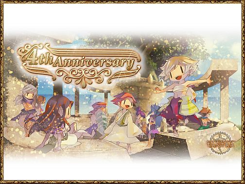 画像集#001のサムネイル/「TANTRA」4th Anniversary,イベントやキャンペーンも盛り沢山