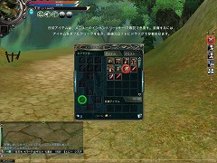 画像集#012のサムネイル/ゲームのキモである「カードシステム」「APシステム」の紹介も。サービスインに向けて動き出した「イースオンライン」の先行プレイレポート