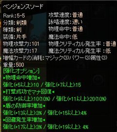 ꡼ No.002Υͥ / ֥饤12ܼ»ͽΥåץǡȡָ奷ޤθư׾ܺپ­˸