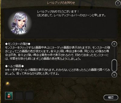 ꡼ No.010Υͥ / ֥饤12ܼ»ͽΥåץǡȡָ奷ޤθư׾ܺپ­˸