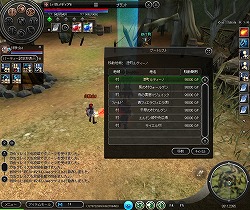 ꡼ No.018 | ֥ץ꡼Υ顼ǤФåץǡ1ơ ֥饤 奷ޤθưԥݡ