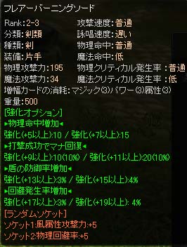 ꡼ No.008Υͥ / YS Onlineפ絬ϥåץǡȡָ奷ޤθư׼»ܡιΥѡȥʡ֥ۥ󥯥륹פ