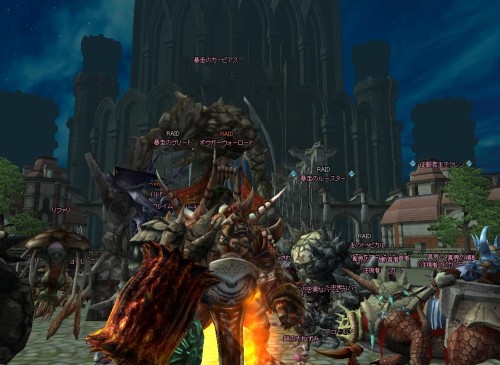 ꡼ No.003Υͥ / YS OnlineסɥåΨ100ܡиͤ1.5ܤ