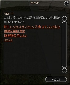 ꡼ No.005Υͥ / YS Online 奷ޤθưס緿åץǡ5Ƥ饯򹭤뿷ƥžפɲä