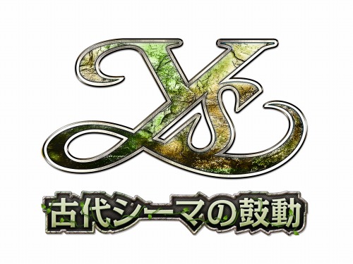 ꡼ No.001Υͥ / YS Onlineסӥ2ǯǰ٥Ȥ³