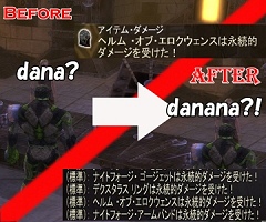 画像集#004のサムネイル/「DDO」,次期アップデート「シアーリング・ハイツ」詳報公開