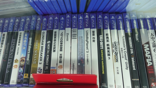 ꡼ No.006Υͥ / ֤ȤꤢäƤߤפȡʬʤʤܡס褬ʤƤ⡤ȤؤĩϷ礫ʤܿʽФ̤Snail Gamesκ