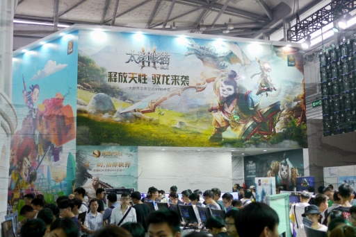 ꡼ No.009Υͥ / ֤ȤꤢäƤߤפȡʬʤʤܡס褬ʤƤ⡤ȤؤĩϷ礫ʤܿʽФ̤Snail Gamesκ