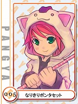 ������#001�Υ���ͥ���/���ӥߥ˥����ླྀ�֥ѥ��Mobile�פ�au��SoftBank�η������äˤ��б�