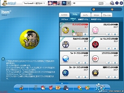 画像集#010のサムネイル/「スカッとゴルフ パンヤ」のゲームポット&Ntreevにインタビュー。パンヤの成功を振り返る(前編)