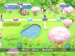 画像集#005のサムネイル/「パンヤ」インタビュー:PC版&Wii版のプロデューサー二人に聞く,それぞれの未来