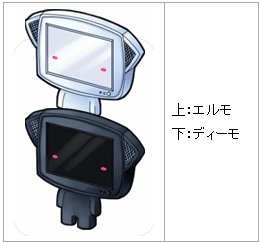 画像ギャラリー No.007のサムネイル画像 / 「Gamepot Festa 2007」限定グッズショップの詳細が発表