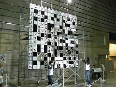 画像集#006のサムネイル/「Gamepot Festa 2007」会場内の様子をまとめてお届け