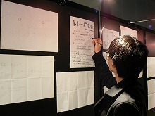 画像集#008のサムネイル/「Gamepot Festa 2007」会場内の様子をまとめてお届け