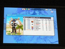 #020Υͥ/4ѥ䥸ѥ󥫥åססܡ1PJCԡפͥԤ