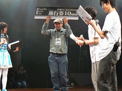 #023Υͥ/4ѥ䥸ѥ󥫥åססܡ1PJCԡפͥԤ