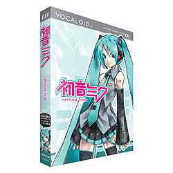 画像ギャラリー No.006のサムネイル画像 / GASHで「パンヤ」をプレイするとミクやリン・レンが当たる！