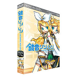 画像ギャラリー No.007のサムネイル画像 / GASHで「パンヤ」をプレイするとミクやリン・レンが当たる！
