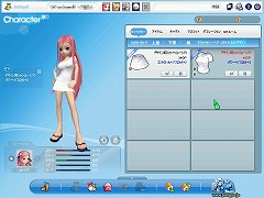 #029Υͥ/ץ¥ƥ֥äȥ ѥסSeason4ɤ˼10οǽޤȤ