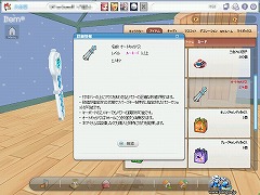 #042Υͥ/ץ¥ƥ֥äȥ ѥסSeason4ɤ˼10οǽޤȤ