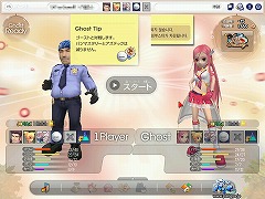 #054Υͥ/ץ¥ƥ֥äȥ ѥסSeason4ɤ˼10οǽޤȤ