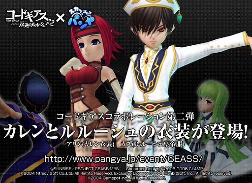 #001Υͥ/֥ѥסߡ֥ɥץܤ2Ƥϡ롼ȥ