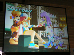 画像ギャラリー No.002のサムネイル画像 / 「パンヤ」のトッププレイヤーが今年も集結。Gamepot Festa 2008で行われた「PJC2008グランプリ」＆「第2回 PJCスピーダー」