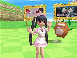 ������#009�Υ���ͥ���/�֥ѥ��ץʡ�����������ƥ������ޤΥ���ǥ��������塼�ब�о�