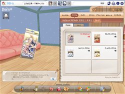 #008Υͥ/֥ѥ緿åץǡȼ»ܤǰṳ̈ͿǤ뿷ƥ֥ɥۥåס褦䤯