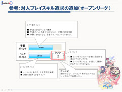 ꡼ No.019 | ѥ䤬礭Ѥ롪 5ǯץȡɤϤȤ롤ĹŪʥåץǡȷײ򤿤äפʹƤ