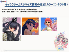 ꡼ No.020 | ѥ䤬礭Ѥ롪 5ǯץȡɤϤȤ롤ĹŪʥåץǡȷײ򤿤äפʹƤ