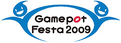���������꡼ No.001�Υ���ͥ������ / ������ݥåȡ�����Υ��ե饤�󥤥٥�ȡ�Gamepot Festa 2009�פ�12��12��13���˳��Ť�ȯɽ��12��1����15���ϥ���饤�󥤥٥�Ȥ򳫺�