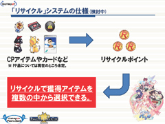 ꡼ No.007 | ο⡼1217о졪֥ѥפΥȡå줿Υåץǡͽ