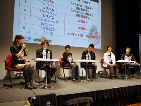 ꡼ No.008Υͥ / ο⡼1217о졪֥ѥפΥȡå줿Υåץǡͽ