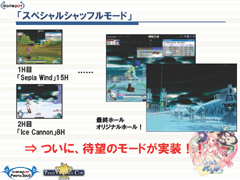 ꡼ No.011 | ο⡼1217о졪֥ѥפΥȡå줿Υåץǡͽ