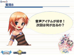 ꡼ No.012 | ο⡼1217о졪֥ѥפΥȡå줿Υåץǡͽ