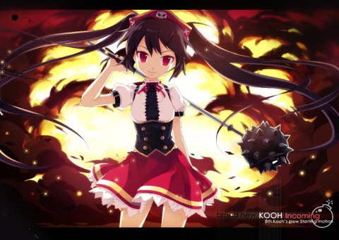 ꡼ No.016 | ο⡼1217о졪֥ѥפΥȡå줿Υåץǡͽ