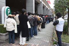 ���������꡼ No.002�Υ���ͥ������ / 2009ǯ�Ρ֥ѥ������ܰ줬���ꡣ���ե饤�󥤥٥�ȡ�PJC2009 �����ץ�ץ�ݡ���