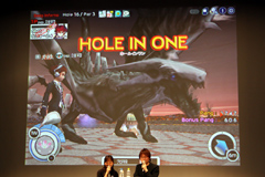 ���������꡼ No.023�Υ���ͥ������ / 2009ǯ�Ρ֥ѥ������ܰ줬���ꡣ���ե饤�󥤥٥�ȡ�PJC2009 �����ץ�ץ�ݡ���