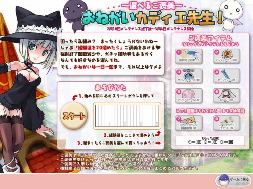 ���������꡼ No.001�Υ���ͥ������ / �֥ѥ��ץ��ǥ��������β���򥯥ꥢ���Ƥ�˫�������ƥ���餪��