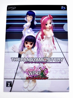 ���������꡼ No.002�Υ���ͥ������ / �֥ѥ��ץ�����ݥåȥե������ǿ͵��򽸤᤿���å����̿�����