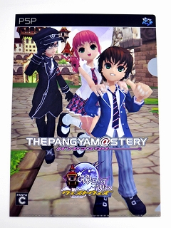 ���������꡼ No.003�Υ���ͥ������ / �֥ѥ��ץ�����ݥåȥե������ǿ͵��򽸤᤿���å����̿�����