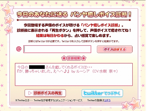 ���������꡼ No.007�Υ���ͥ������ / �֥ѥ��׿���ࡹ���������ʹ���뿷�ܥ�������֤����ߥڡ���