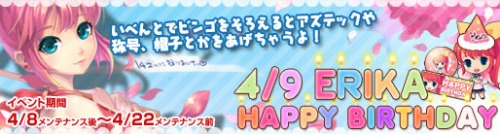 ���������꡼ No.001�Υ���ͥ������ / �����ϥ��ꥫ�������������֥ѥ��ס���������С����ǥ����٥��