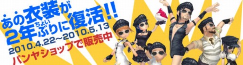 ���������꡼ No.001�Υ���ͥ������ / �֥ѥ��ס��������������ե���������HG�����ƥå�������������