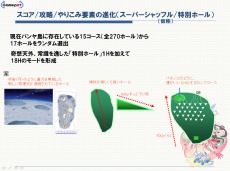 ꡼ No.022 | ޡ֥ѥפǲäƤΤꥵ륷ƥबʤͳåץǡͽꡤ饯ˤĤʹƤߤ