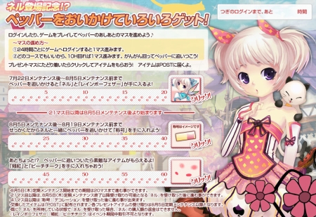 ꡼ No.001Υͥ / ǭ򤪶ûҽ衣֥äȥ ѥסȥͥɤ85ˡ饯ӥ奢