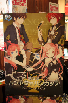 ���������꡼ No.001�Υ���ͥ������ / �֥����äȥ���� �ѥ��פ����ܰ����롤��5��ѥ�䥸��ѥ󥫥å׷辡��񤬽��ո��ǳ��š��ɴ��ϡ֤����ꤵ�������μ��