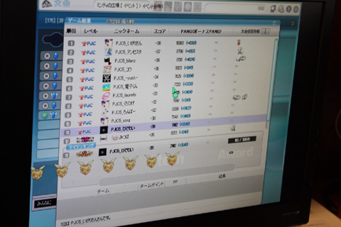 ���������꡼ No.011�Υ���ͥ������ / �֥����äȥ���� �ѥ��פ����ܰ����롤��5��ѥ�䥸��ѥ󥫥å׷辡��񤬽��ո��ǳ��š��ɴ��ϡ֤����ꤵ�������μ��