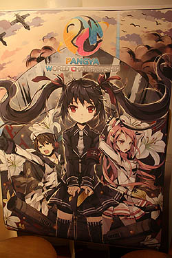 画像ギャラリー No.001のサムネイル画像 / パンヤの世界大会「PWC」の日本代表選手が決定。4名の凄腕プレイヤーが2011年1月開催の世界大会に挑む